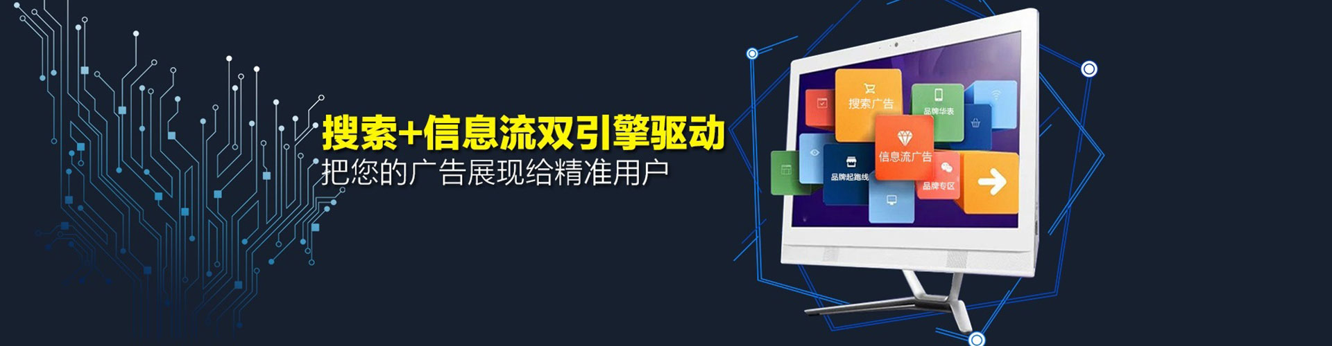 西陵竞价开户