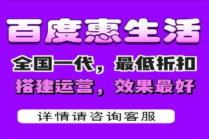 竞价推广公司如何助力中小企业快速成长